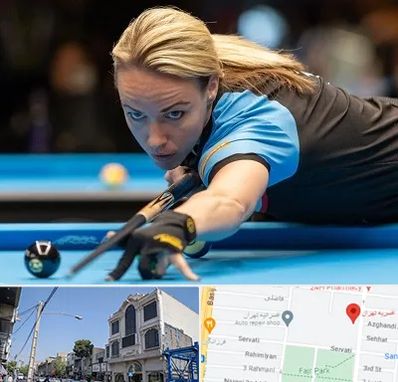 باشگاه بیلیارد بانوان در افسریه 