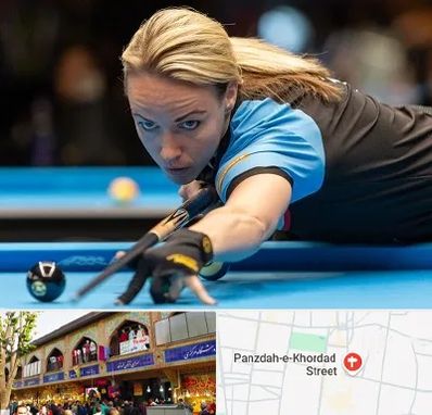 باشگاه بیلیارد بانوان در 15 خرداد