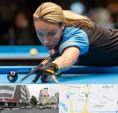 باشگاه بیلیارد بانوان در بلوار فردوس 