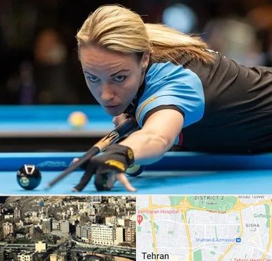 باشگاه بیلیارد بانوان در مرزداران 