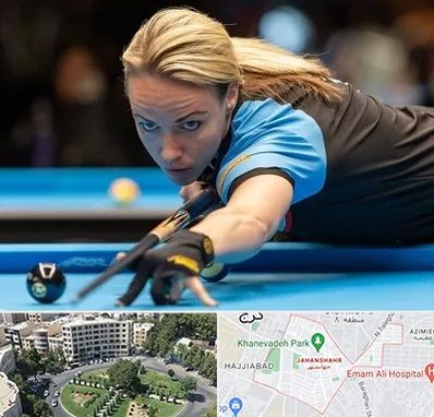 باشگاه بیلیارد بانوان در جهانشهر کرج 