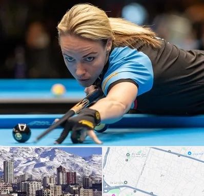 باشگاه بیلیارد بانوان در ازگل