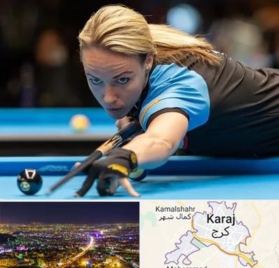 باشگاه بیلیارد بانوان در کرج