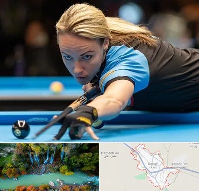 باشگاه بیلیارد بانوان در دورود