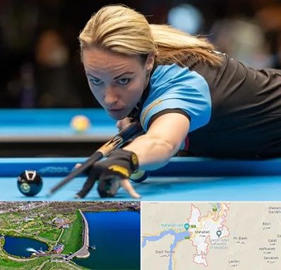 باشگاه بیلیارد بانوان در مهاباد