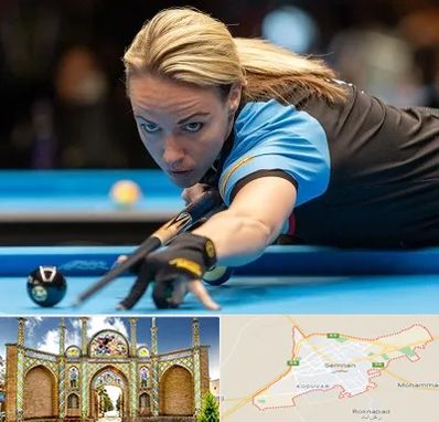 باشگاه بیلیارد بانوان در سمنان