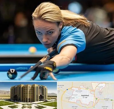 باشگاه بیلیارد بانوان در نجف آباد