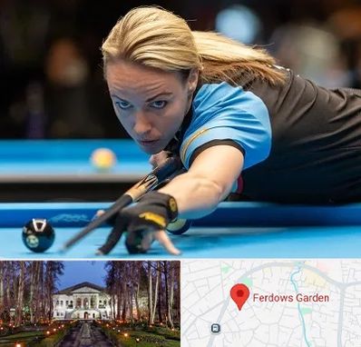 باشگاه بیلیارد بانوان در باغ فردوس