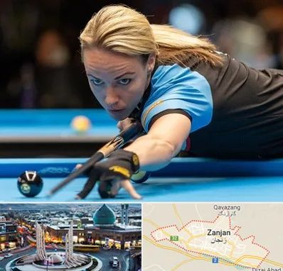 باشگاه بیلیارد بانوان در زنجان