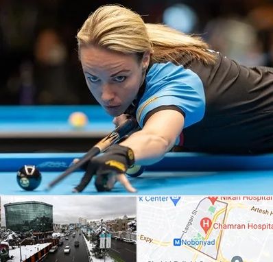 باشگاه بیلیارد بانوان در اقدسیه 