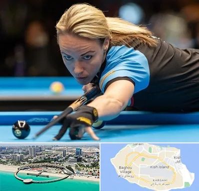 باشگاه بیلیارد بانوان در کیش