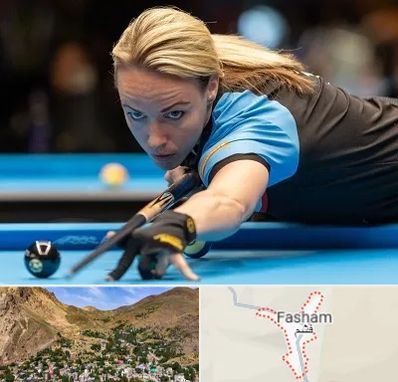 باشگاه بیلیارد بانوان در فشم