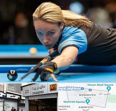 باشگاه بیلیارد بانوان در منیریه 