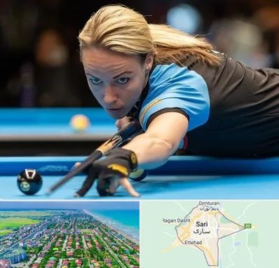 باشگاه بیلیارد بانوان در ساری