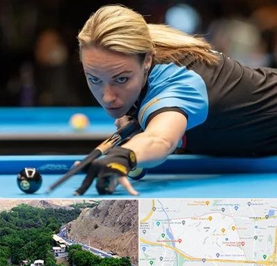 باشگاه بیلیارد بانوان در کن 