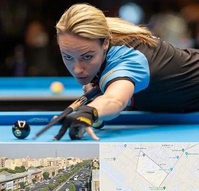 باشگاه بیلیارد بانوان در کیانمهر کرج