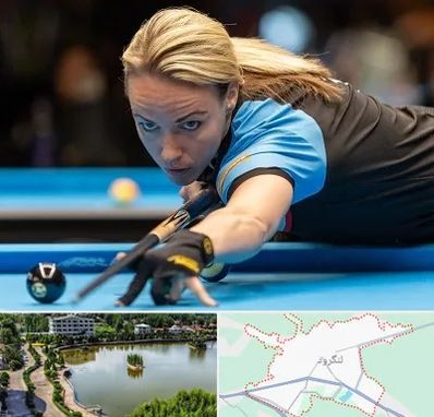 باشگاه بیلیارد بانوان در لنگرود