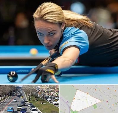 باشگاه بیلیارد بانوان در احمدآباد مشهد