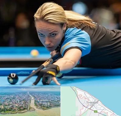 باشگاه بیلیارد بانوان در تنکابن