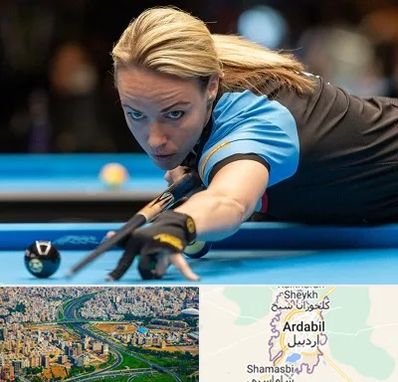 باشگاه بیلیارد بانوان در اردبیل