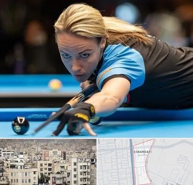 باشگاه بیلیارد بانوان در اسکندری