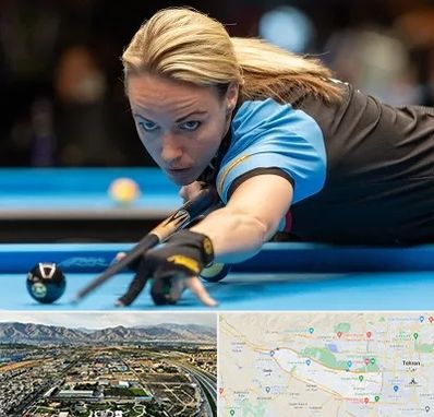 باشگاه بیلیارد بانوان در منطقه 21 تهران 