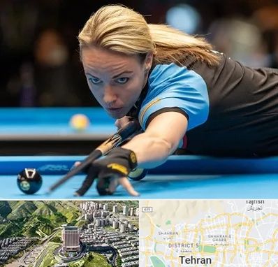 باشگاه بیلیارد بانوان در شمال تهران 