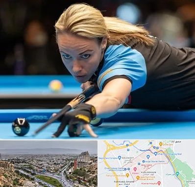 باشگاه بیلیارد بانوان در معالی آباد شیراز