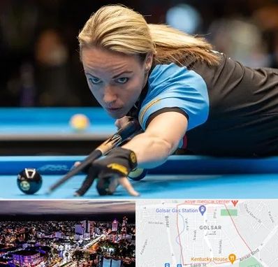 باشگاه بیلیارد بانوان در گلسار رشت 