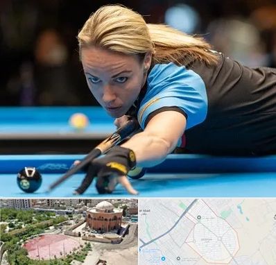 باشگاه بیلیارد بانوان در گلستان اسلامشهر