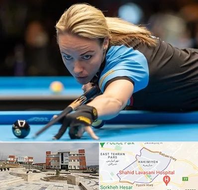 باشگاه بیلیارد بانوان در حکیمیه 