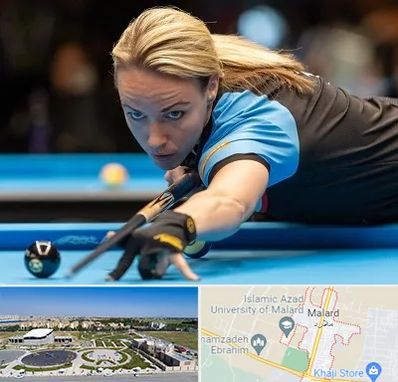 باشگاه بیلیارد بانوان در ملارد