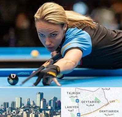 باشگاه بیلیارد بانوان در قیطریه 