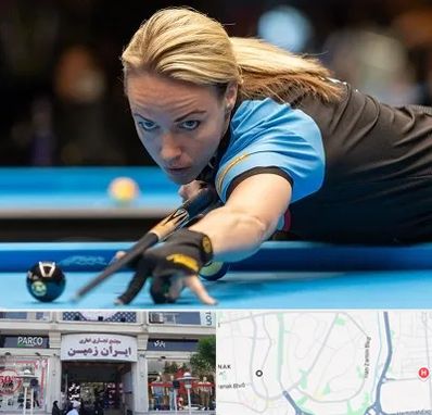 باشگاه بیلیارد بانوان در ایران زمین