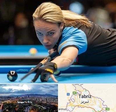 باشگاه بیلیارد بانوان در تبریز