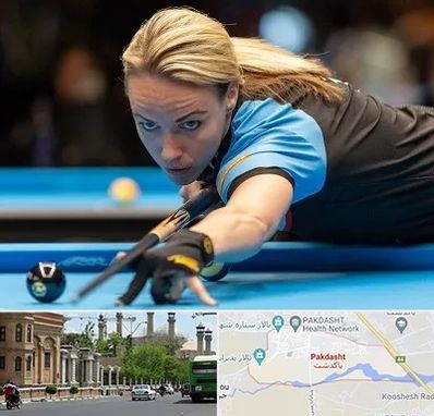 باشگاه بیلیارد بانوان در پاکدشت