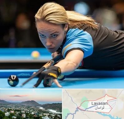 باشگاه بیلیارد بانوان در لواسان