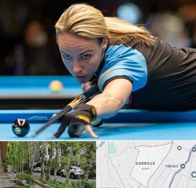 باشگاه بیلیارد بانوان در دروس