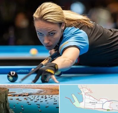 باشگاه بیلیارد بانوان در چابهار