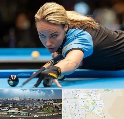 باشگاه بیلیارد بانوان در منطقه 15 تهران 