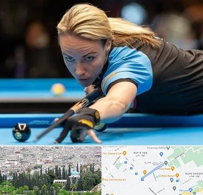 باشگاه بیلیارد بانوان در محلاتی شیراز