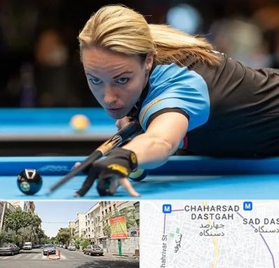 باشگاه بیلیارد بانوان در چهارصد دستگاه 