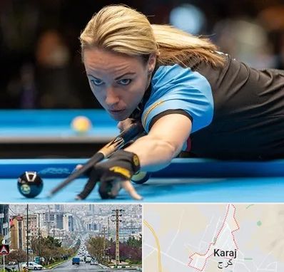 باشگاه بیلیارد بانوان در گوهردشت کرج 