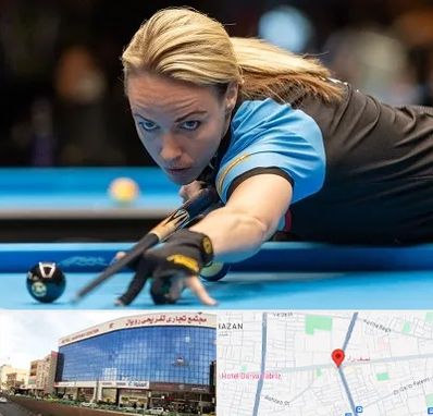 باشگاه بیلیارد بانوان در نصف راه تبریز