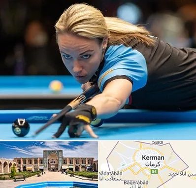باشگاه بیلیارد بانوان در کرمان