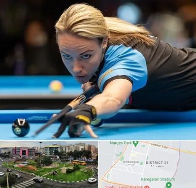 باشگاه بیلیارد بانوان در تهرانسر 