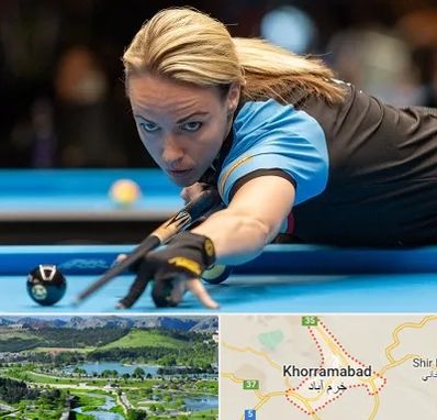 باشگاه بیلیارد بانوان در خرم آباد