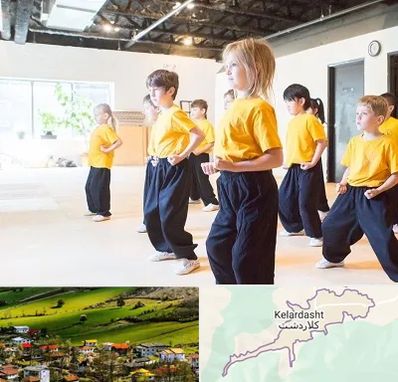 باشگاه کنگ فو در کلاردشت