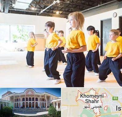 باشگاه کنگ فو در خمینی شهر