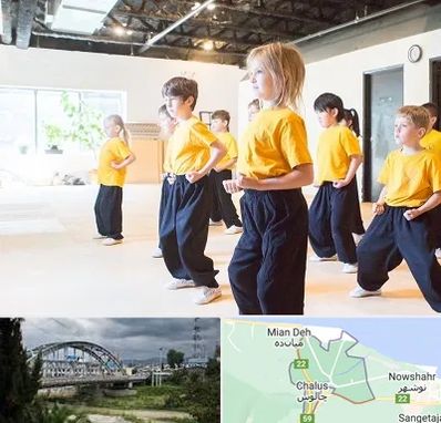 باشگاه کنگ فو در چالوس